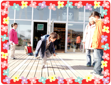 DSCF0089.jpg