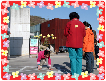 DSCF0097.jpg