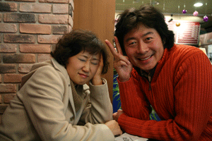 2.gif