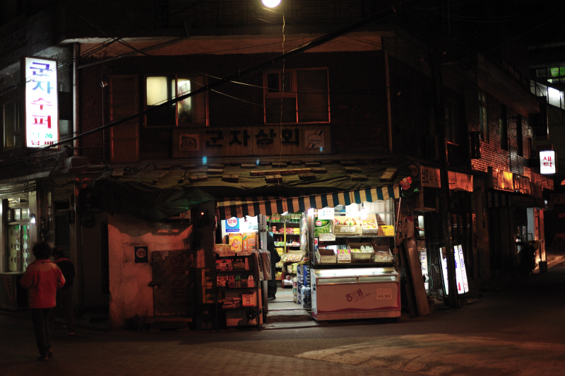 DSC_9034.jpg