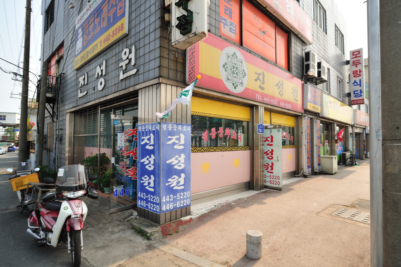 꾸미기_DSC_8294.jpg