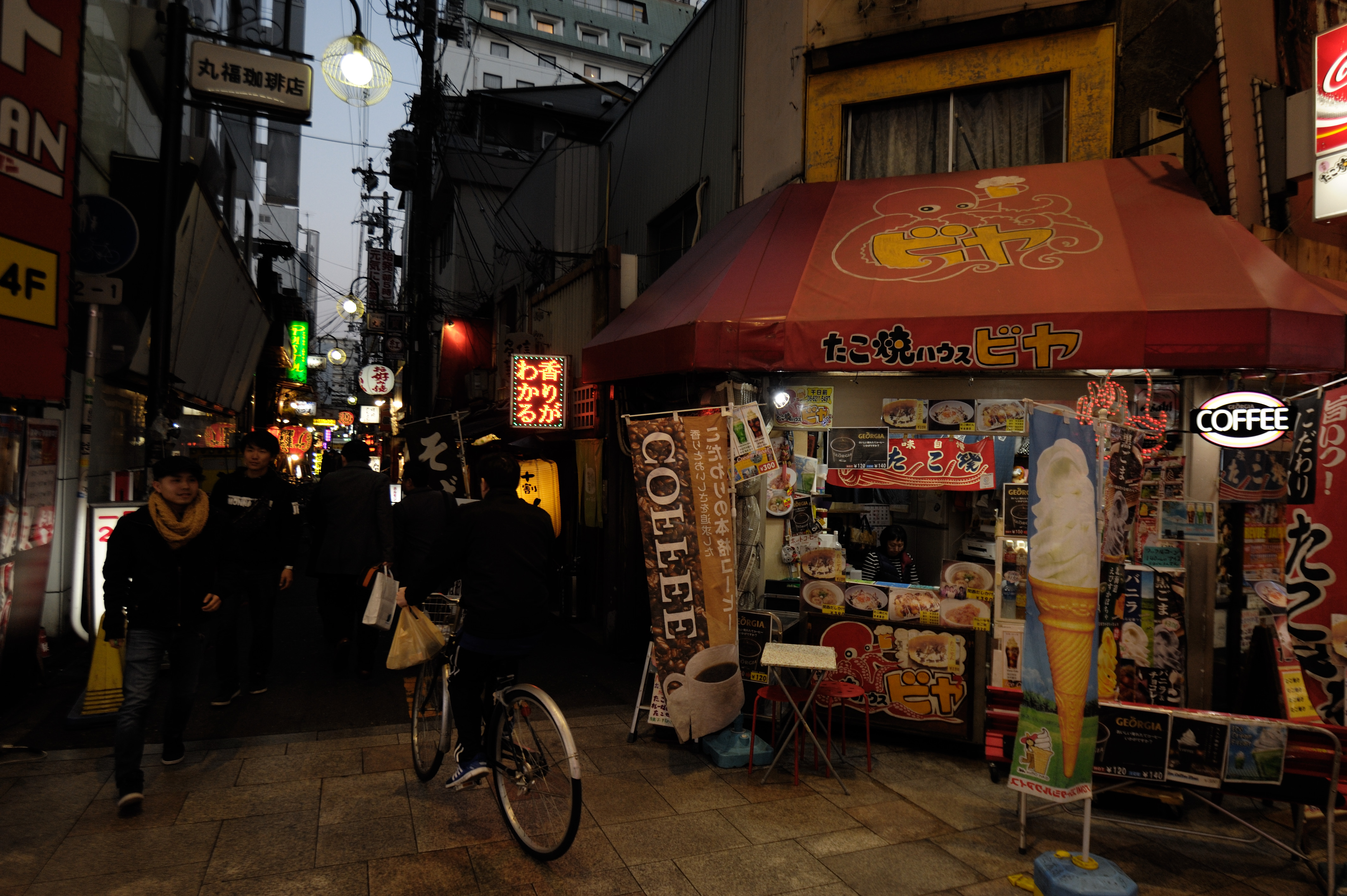 DSC_0012.JPG