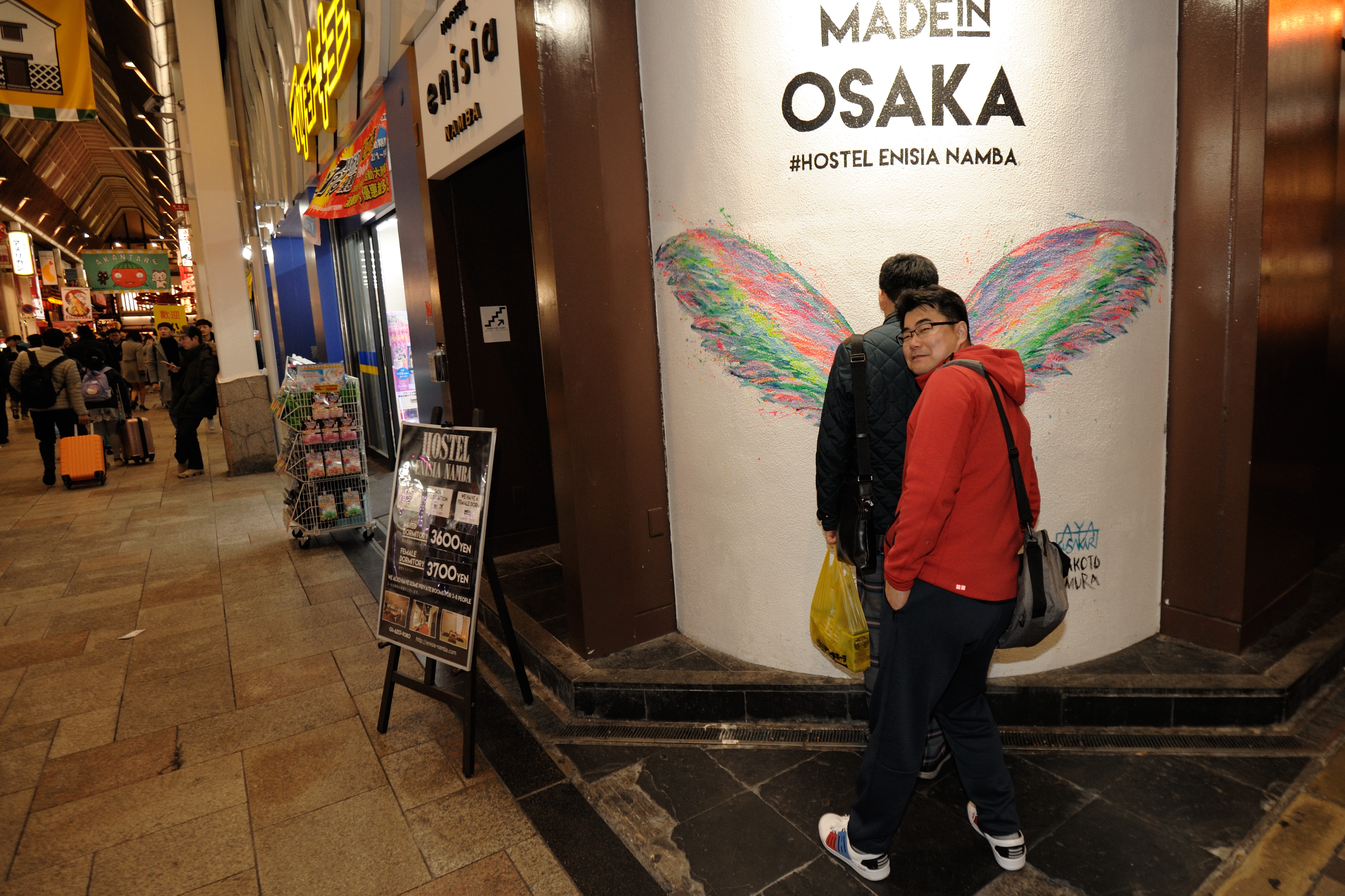 DSC_0020.JPG